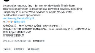 对win11极致精简的tiny11推出arm64版本