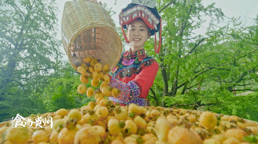 食尚贵州⑤｜“我不是青铜，我是王者”