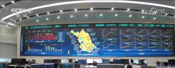 国家电网经营区域用电负荷持续走高空调降温负荷占近15%