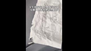 浙江温州学生外出游玩恶作剧“绑架了”大巴车司机被警察紧急拦停