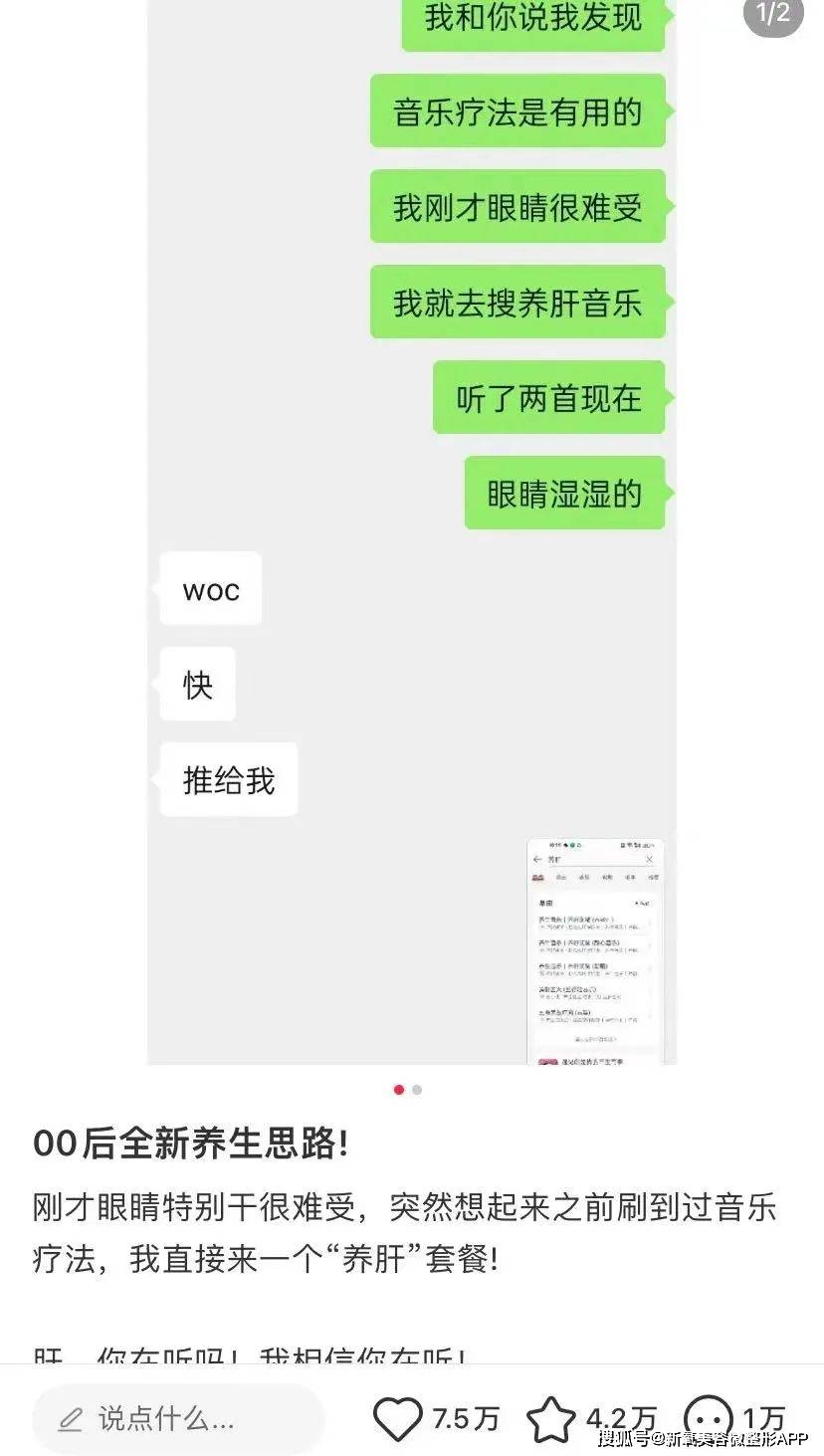 好家伙！她这扑面而来的油感，都可以跟张翰搭部剧了…