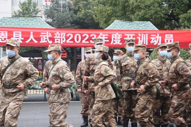 湖北省宣恩县人武部：吹响练兵号角 擂起练战强鼓