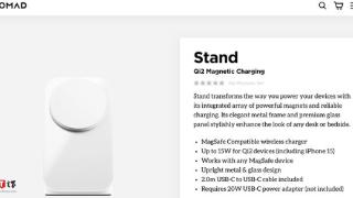 nomad发布“stand”无线充电器，拥有一个支架