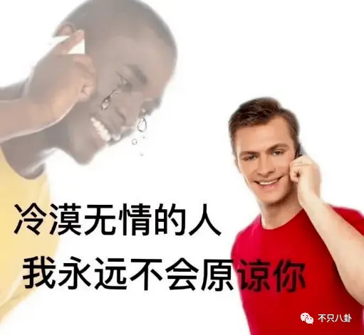 明明是个帅哥，但一直不红也是有原因的？