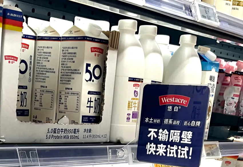 奥乐齐“背叛”ALDI