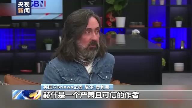 美记者的爆料还在发酵！他们认证：很可信！“美国有破坏动机”