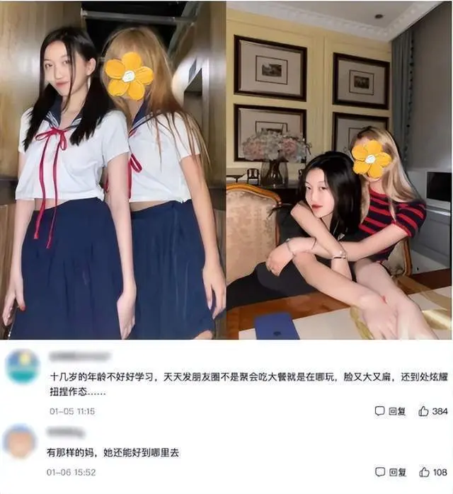 17岁黄多多身穿吊带裙，化小烟熏妆，怎么又被嘲了？