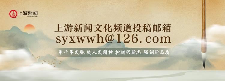 读书丨李秀玲：以文字记录时光——《最是那时光——许大立散文随笔集》读后