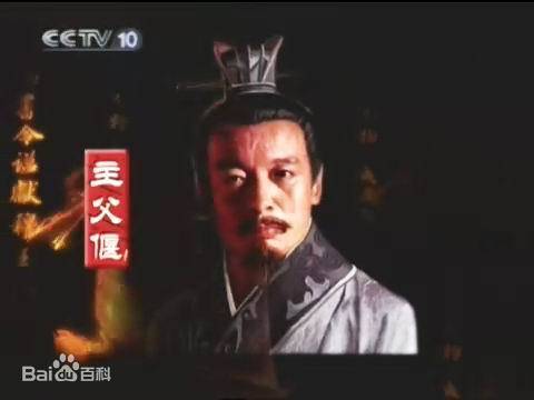 汉武帝半生穷兵黩武，为何能比肩秦始皇？