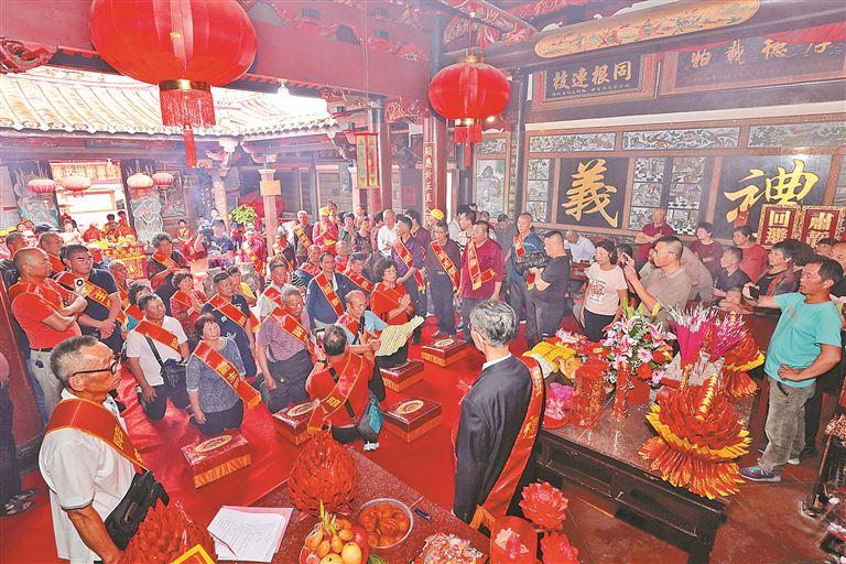 祭先祖叙乡情传家风 两岸近800名林氏宗亲欢聚琼头