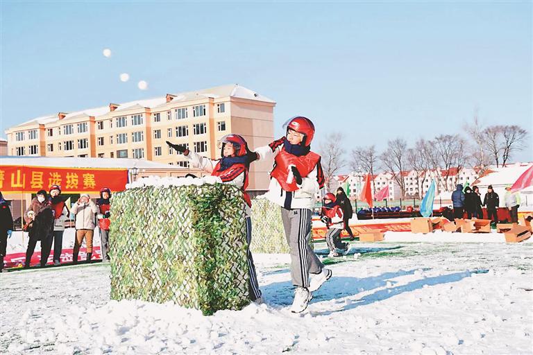 打雪仗赢金牌 冰雪国防体育项目首次进校园