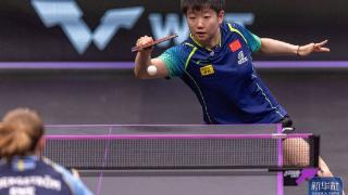 乒乓球 | WTT重庆冠军赛：孙颖莎晋级