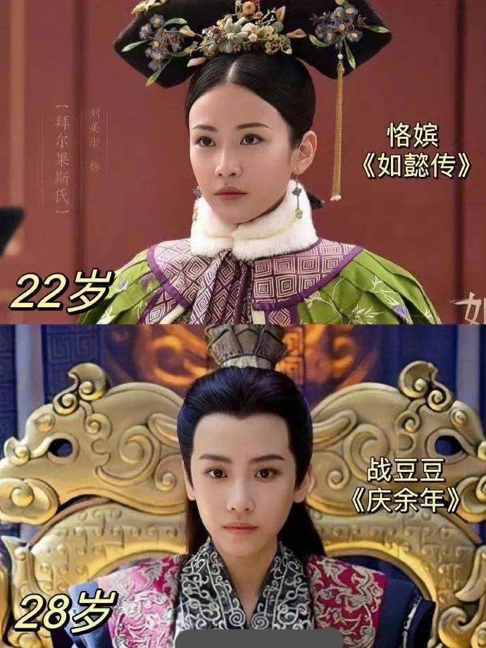 3个给范闲生孩子的女人：婉儿是最爱，思思是亲人，战豆豆太可惜