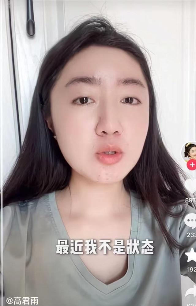 痛心！23岁点读机女孩患脑瘤，暴瘦15斤，称生活习惯伤了身体