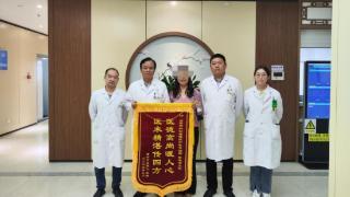 腰椎间盘突出持续疼痛，北京患者慕名来到淄博妇幼问诊中医