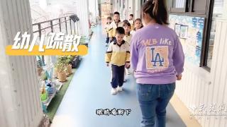 盛世红苗幼儿园：以“演”筑防，安全“童”行