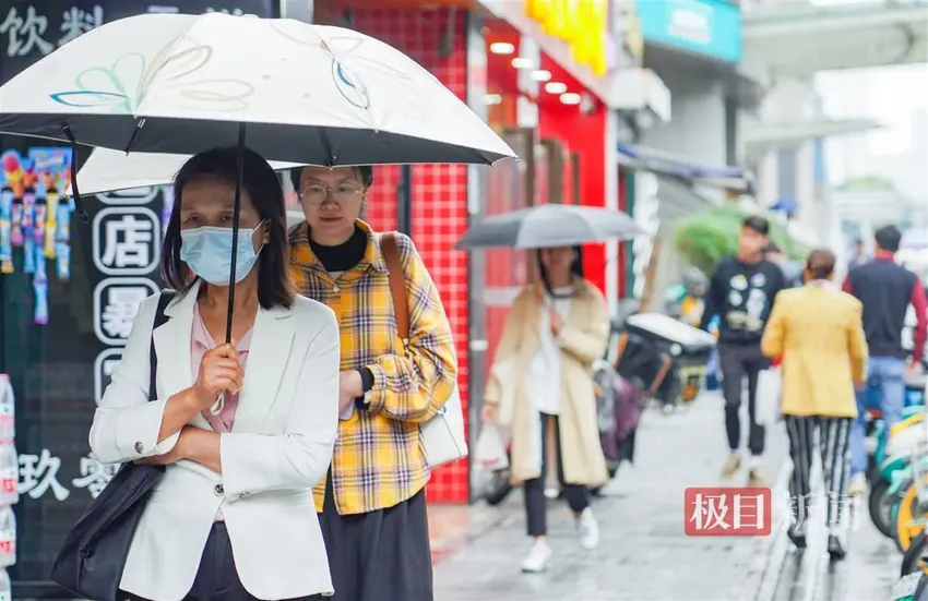 低温14℃！秋已浓，风正凉