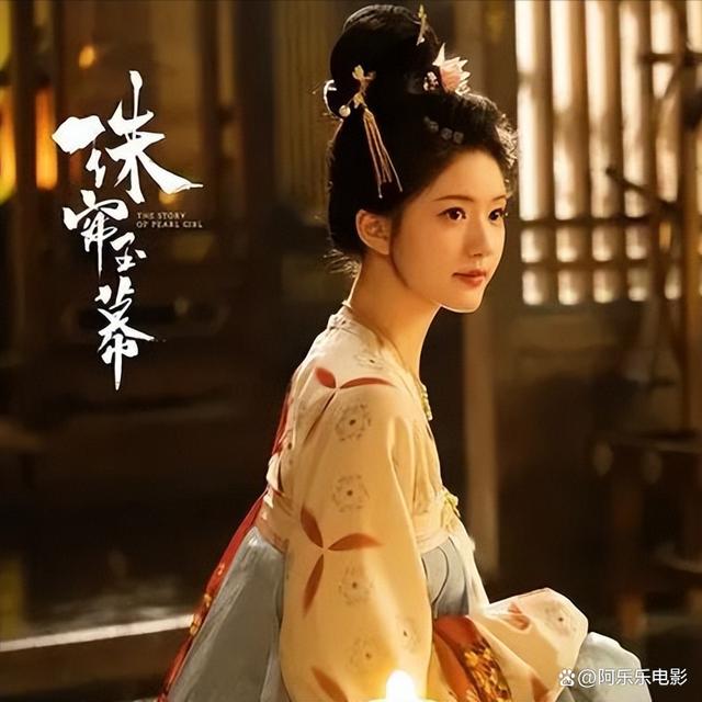 《珠帘玉幕》已经开播，看赵露思勇闯商界，刘宇宁演“狼性”男主