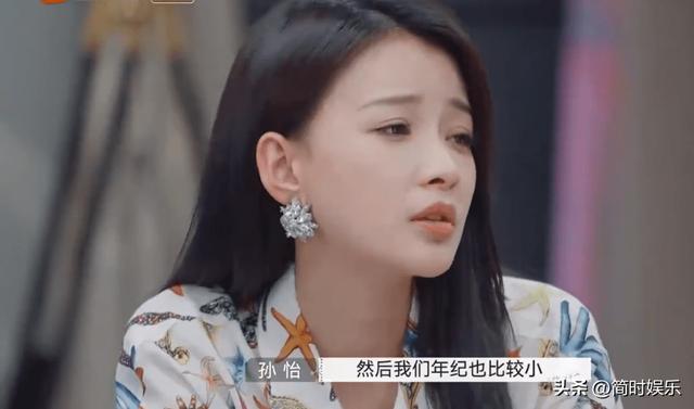 离婚四个月后，孙怡变得更美了，胡彦斌一句话让她破防