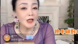 汪小菲带一双儿女回北京，S妈疑似被气到住院