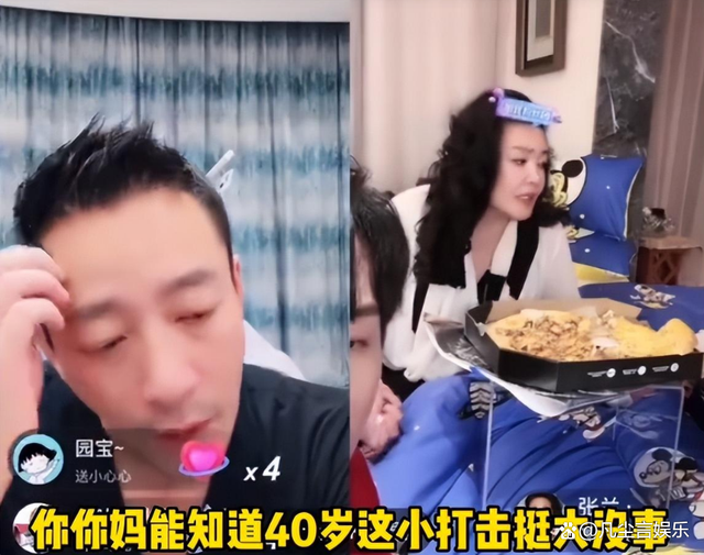 汪小菲病情加重，模样憔悴看着心酸，与张兰连麦只为交代后事？