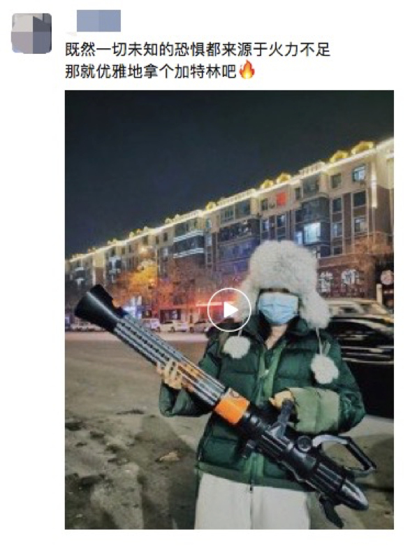 新晋网红！加特林成春节爆款，烟花第一股“不务正业”受资金追捧