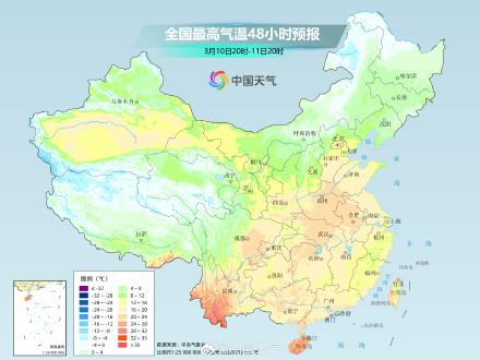 雨水“空窗”期，南方大部气温回升