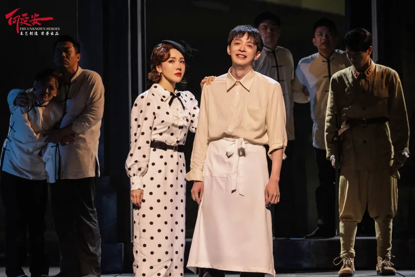 话剧《向延安》上海6场演出售罄，“七一”登台国家大剧院