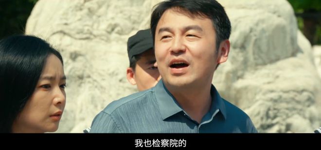 票房破15亿，只是个开始！刘德华张艺谋彭昱畅要掀起一波新高潮