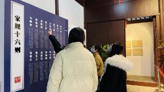 开展廉政教育活动，筑牢人大代表思想之基