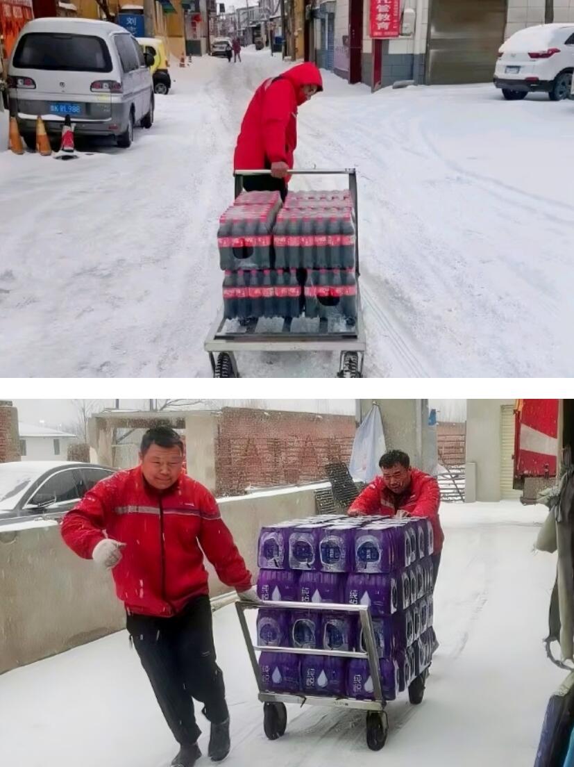 暖心迎战风雪 实干展现担当，郑州太古可口可乐在行动