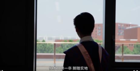 清华大学毕业生林万东：为什么选择回到家乡？