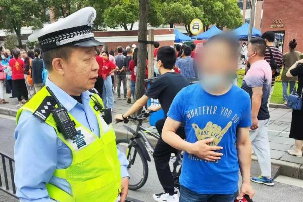 每年高考总有几个“马大哈”，上海警方：随时call我们！