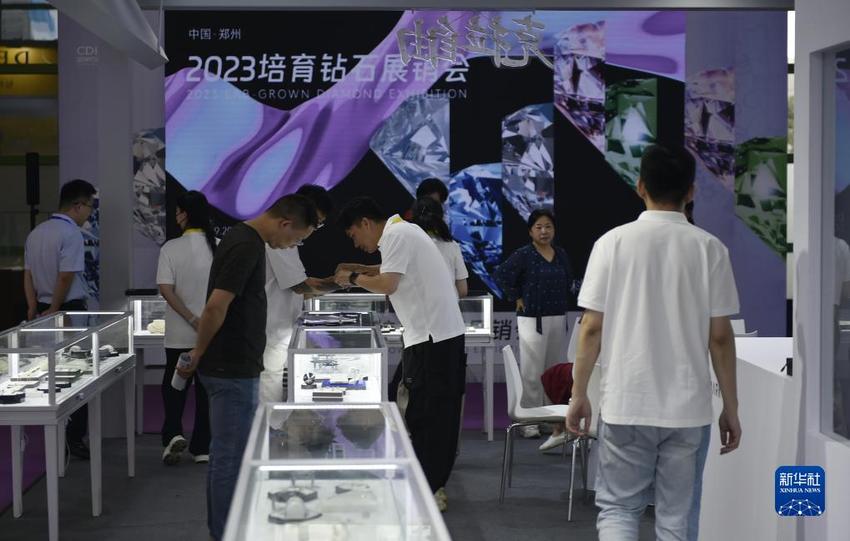 第六届磨料磨具磨削展览会暨2023金刚石产业大会在郑州举行