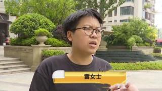 房东租房一周就赶人，还将租客行李扣下，房东：不拿钱，别想要行李