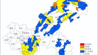 市水利局市气象局联合发布中小河流涨水风险提示 开州、云阳、奉节、巫溪风险高