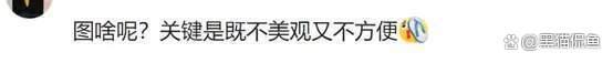 贾静雯大女儿梧桐妹戴唇环、舌环，原生家庭并不是她的问题