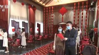 创新颁证服务 提升新人对婚姻的神圣感和责任感