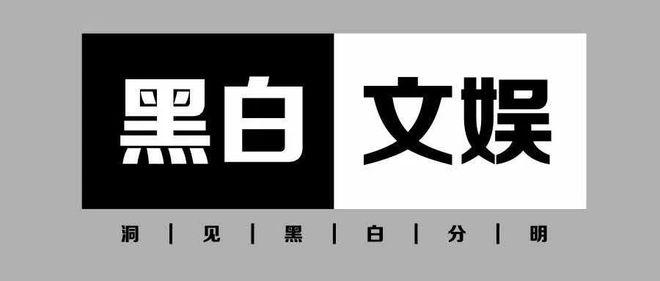 《墨雨云间》屠榜，优酷成2024暑期档最大赢家