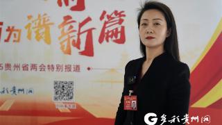 【两会·议报告】省人大代表晁忠琼：聚焦产业提质增效 让“普安红”香飘世界