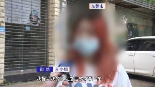 乘客拼车被的哥拒绝并阻拦，还要求加价？公司回应