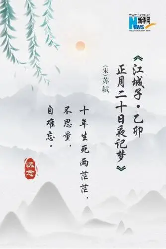 七夕节，一起跟随古人的诗词感受爱情的万般模样