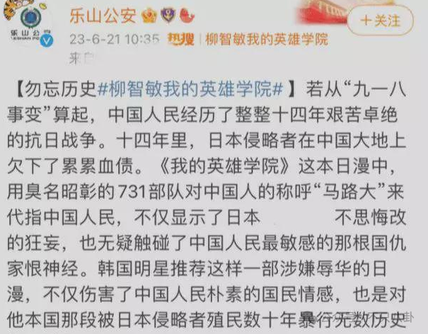 好速度的爱情！他俩从认识到承认恋情只用了一个月的时间？