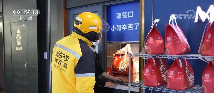 餐饮、商超、景区有序恢复经营客流回归消费升温