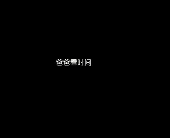 程晓玥公开顺产过程，圈外老公眼神坚定清澈，比前任郑恺帅太多！