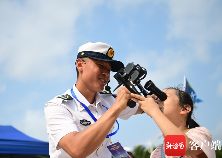 晓峰近距离 | 三亚一军港码头举办“军营开放日”活动