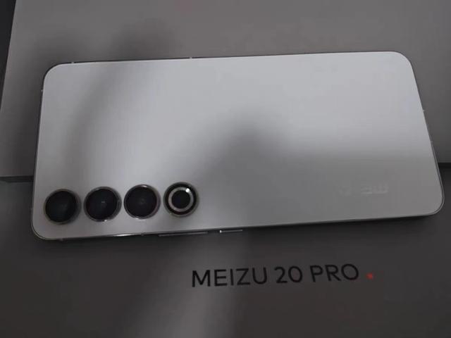 详解魅族20 Pro：从外观到性能，这款旧代旗舰还值得入手吗