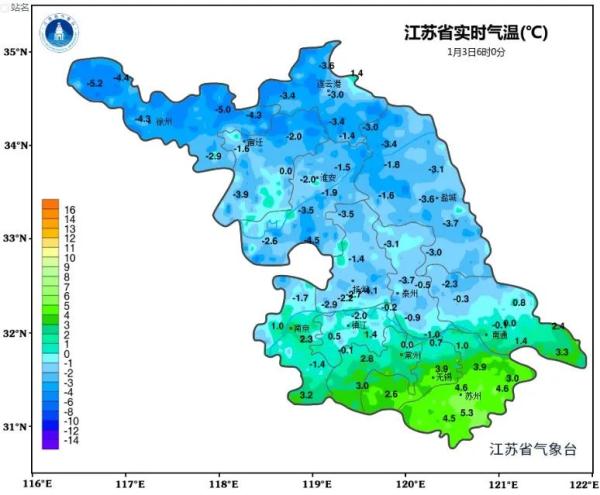 未来三天全省以云系变化为主气温逐步回升