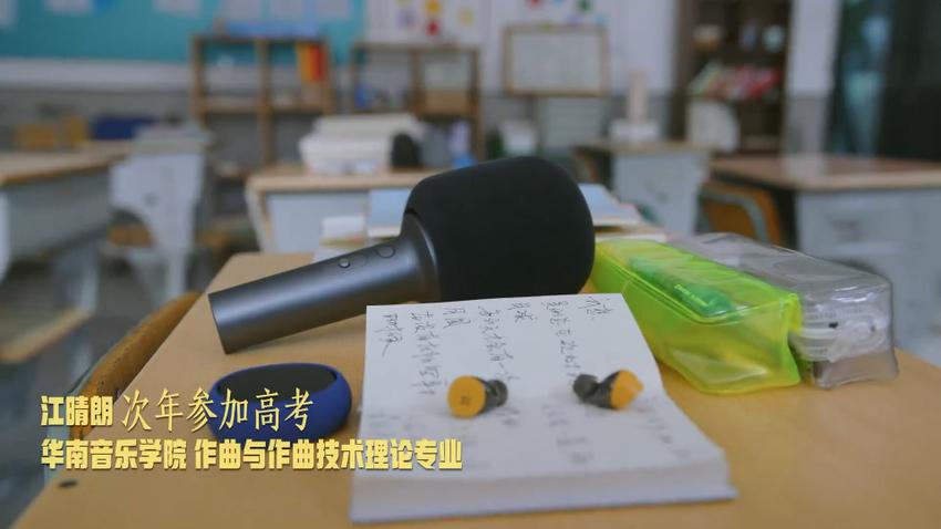 《鸣龙少年》大结局：这不是烂尾，这是在故意恶心观众