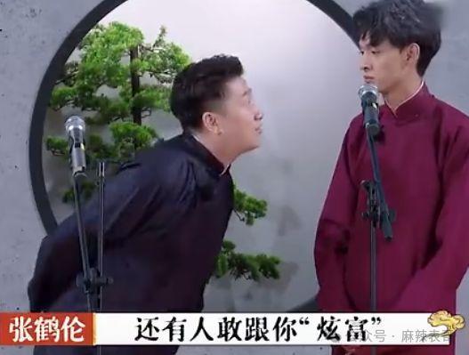 富二代成软饭渣男？都锤成这样了，怎么还装死呢？